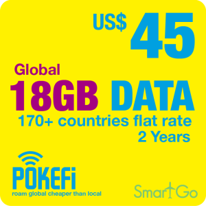 18GBData-USD45